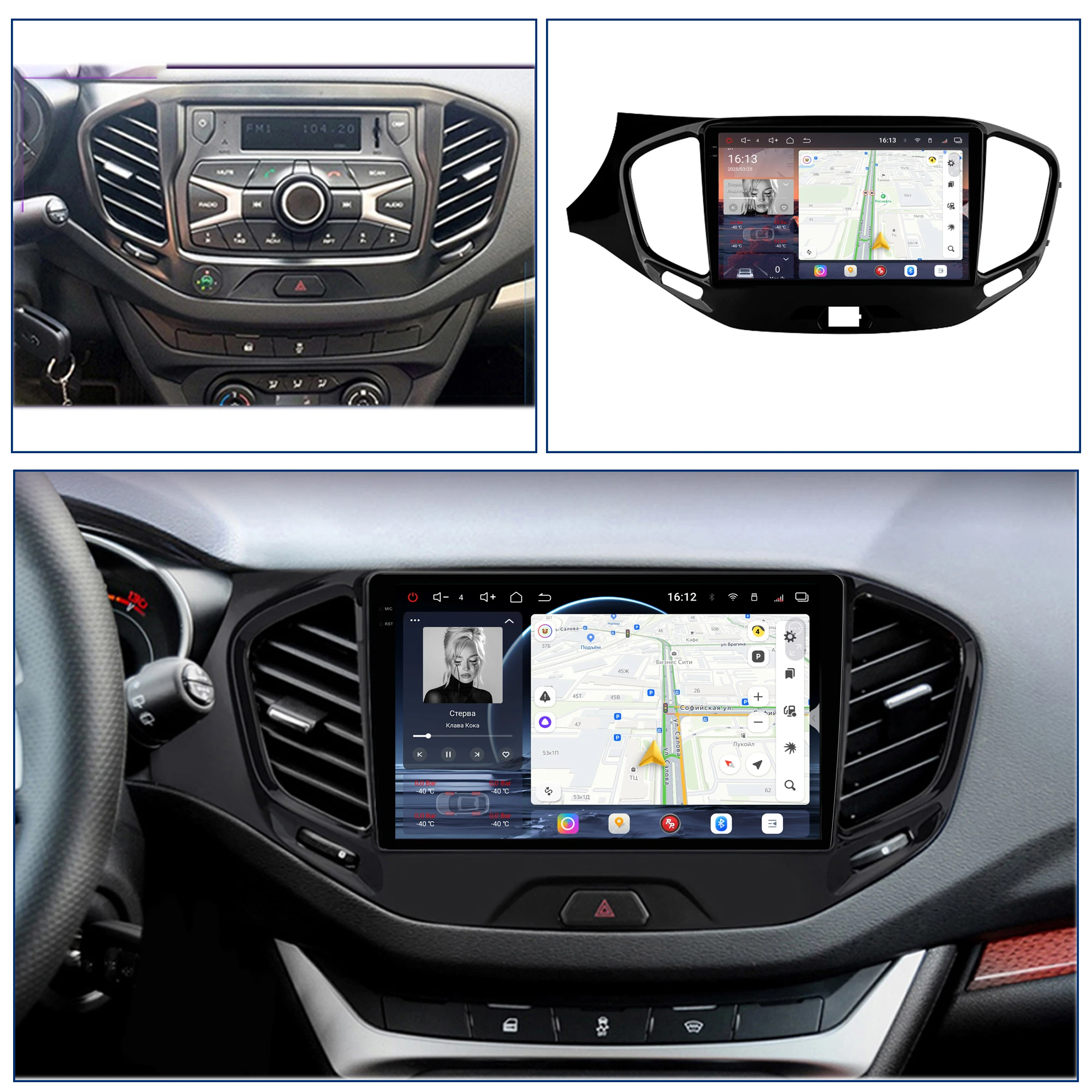 Redpower Crystal Sound 850 Pro Max  Android Car Radio Player Screen for Lada vesta 2015-2019 CarPlay Bluetooth Hi-Fi