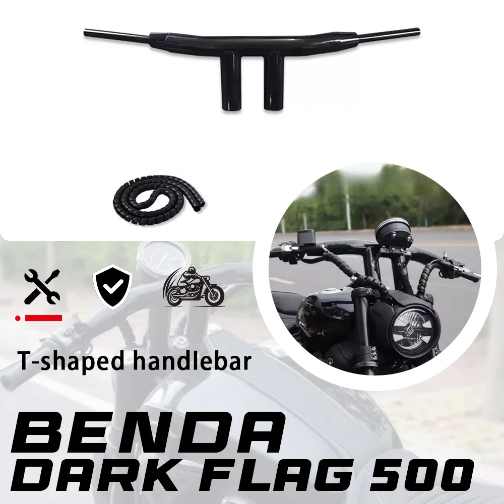 

For BENDA DARK FLAG 500 beach handlebar American retro high handlebar 500dark flag