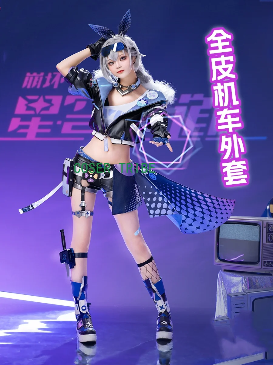 Honkai: Star Rail Silver Wolf Locomotive Suits Women Cosplay Costume Cos Game Anime Party Uniform Hallowen Play Role Clothes