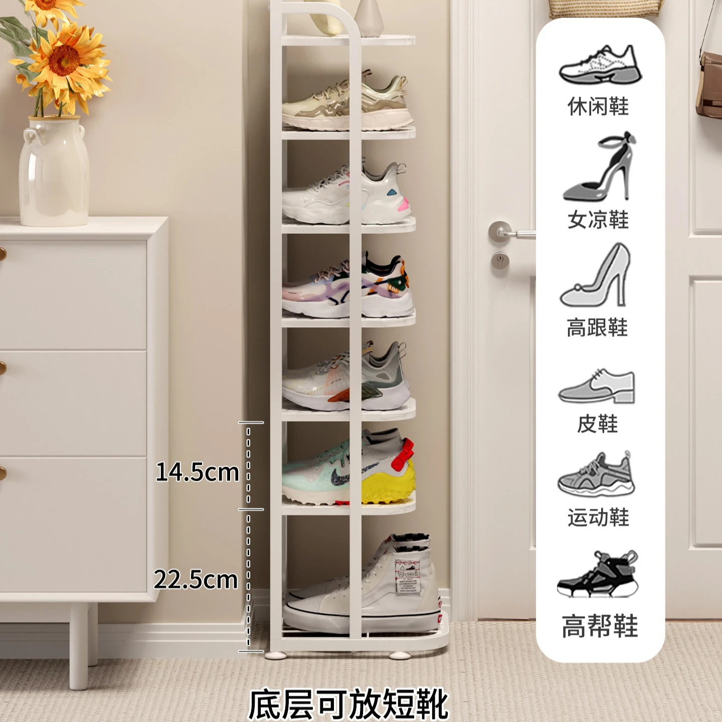 2026 New Narrow Multi-layer Sh - Shoe Rack Cabinet Narrow Entryway ulasan dan harga