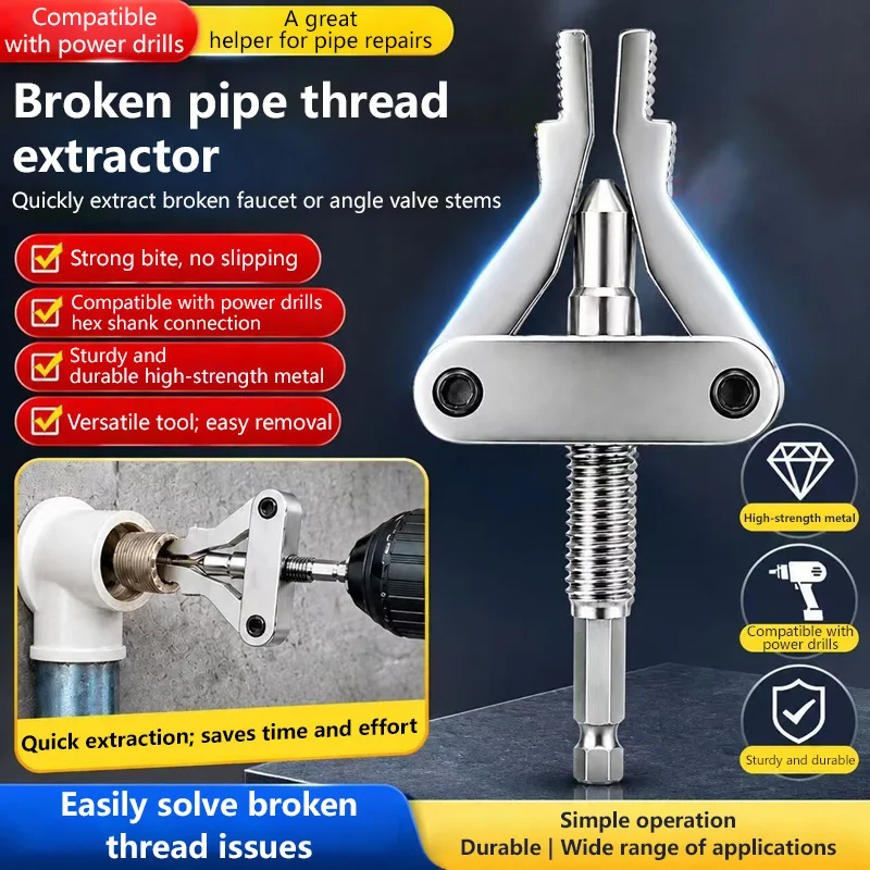 Pipe Extractor Tool Broken Thread Puller Hex Shank Power Drill PPR PVC Plastic MPP Pipes DN20/25/32 1/2″ 3/4″ 1″ Inch Practical