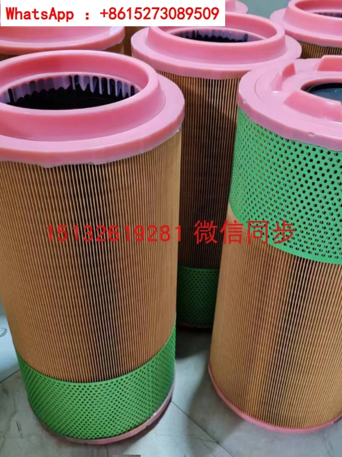 Elemento filtrante do compressor de ar C261100