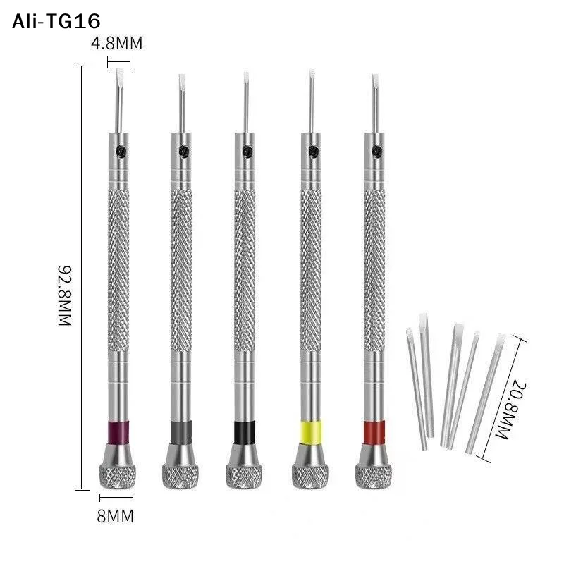 【Y】3/2/1Set（5Pcs/Se…