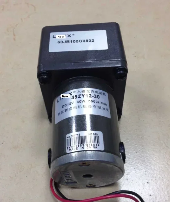 

Deceleration DC Motor motor to Motor 45ZY24-30 / 60JB20G DC gearmotors new original