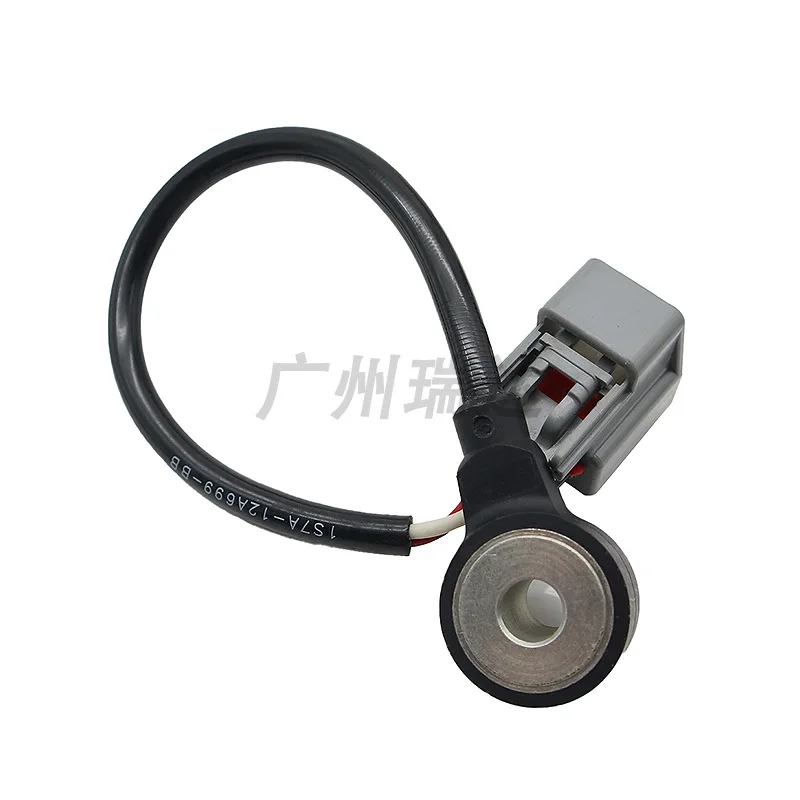LF01-18-921 for Ford Motors Shock Sensor LF0118921
