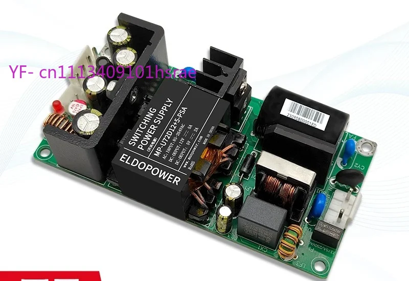 72W AC-DC 220V to Dual Output 12V/24V+5V Isolated Switching Power Module
