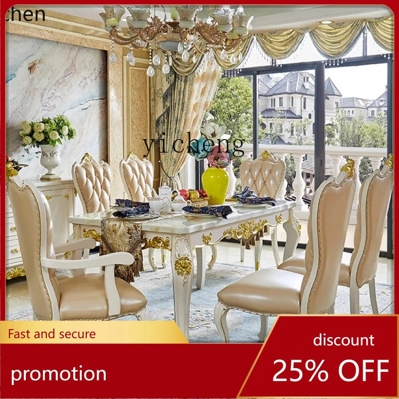 

HXL European marble dining table and chair combination simple modern rectangular solid wood home