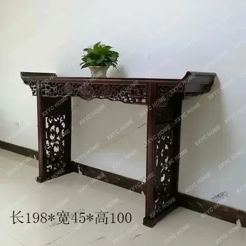 LSolid Wood Antique Style Home Altar Chinese Style 1.8m Altar Classical Elm Buddha Table 2m Living Room Hall