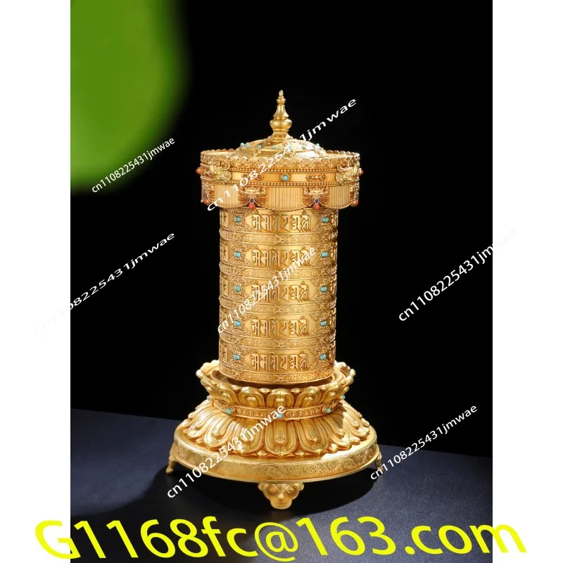 Fa Zhuang Electric Turning Wheel Pure Copper Plug in Tibetan God of Wealth Manjusri Guanyin Lotus Master
