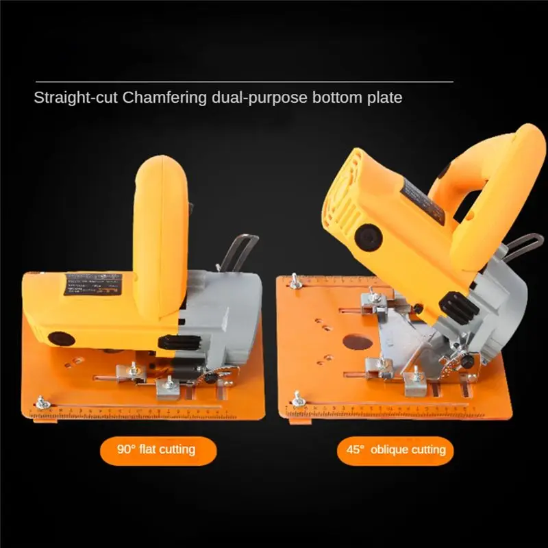 ABKJ-Circular Saw Guide Rail Bottom Plate Adjustable Cutting Machine Bakelite Guide Plate Saw Base Woodworking Easy Install B