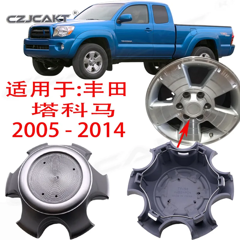 

42603-AD070 TY198 for Toyota Tacoma Tacoma 2005 - 2014 Hubcap Wheel Center Cap