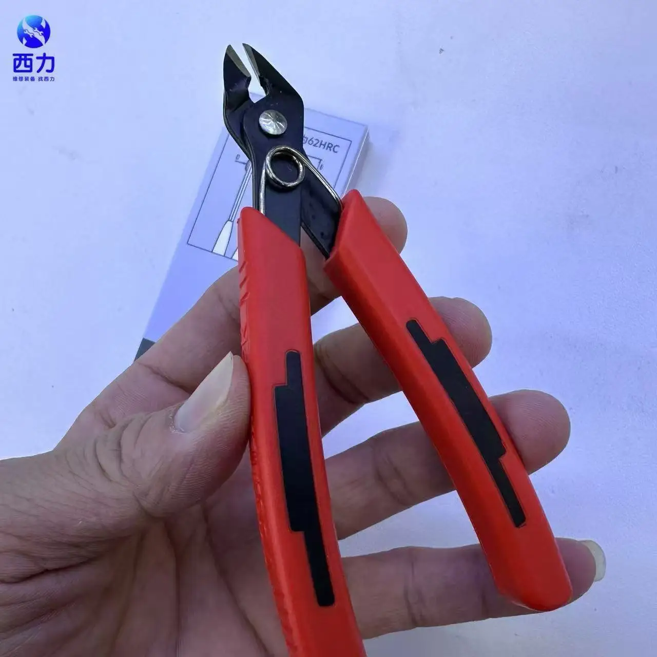 YCS Mobile Repair tools/Cable Cutter/Flex Cutter/Mobile Screen open tools