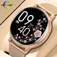 Nuevo reloj inteligente Original HD 466*466 siempre muestra el tiempo 1,32 pantalla AMOLED recordatorio de llamadas regalo reloj inteligente ultrafino para mujer