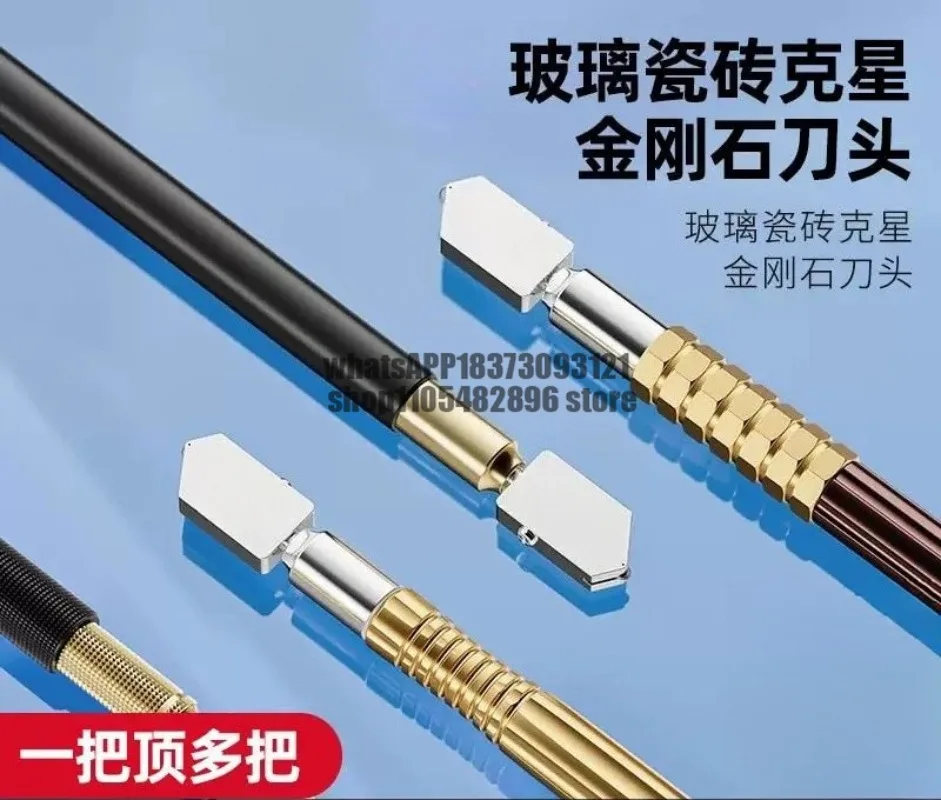 Diamond thick glass special knife industrial grade ceramic tile cutting artifact opening compass knife