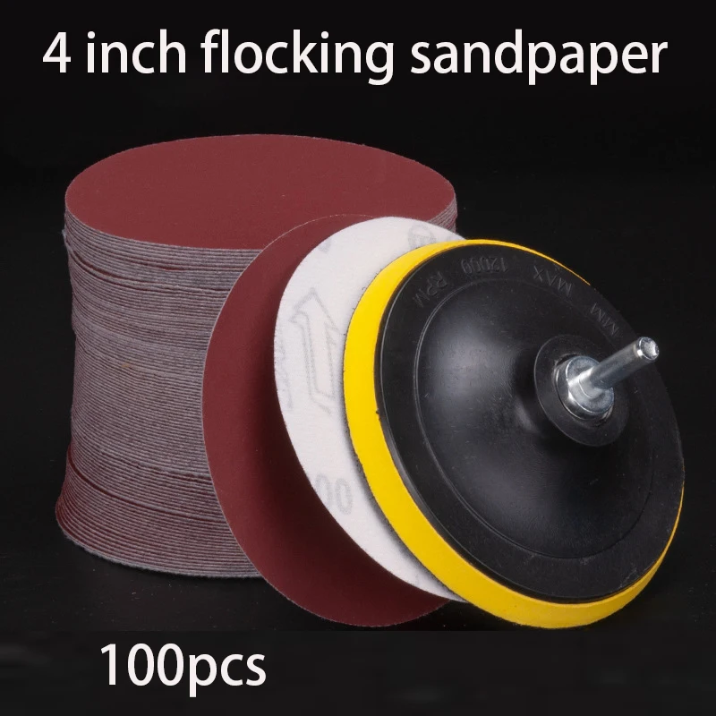 4inch Sandpaper Flapping Sheet Flocking Sandpaper Disk Sandpaper Self-adhesive Sandpaper Pneumatic Water Abrasive Sandpaper