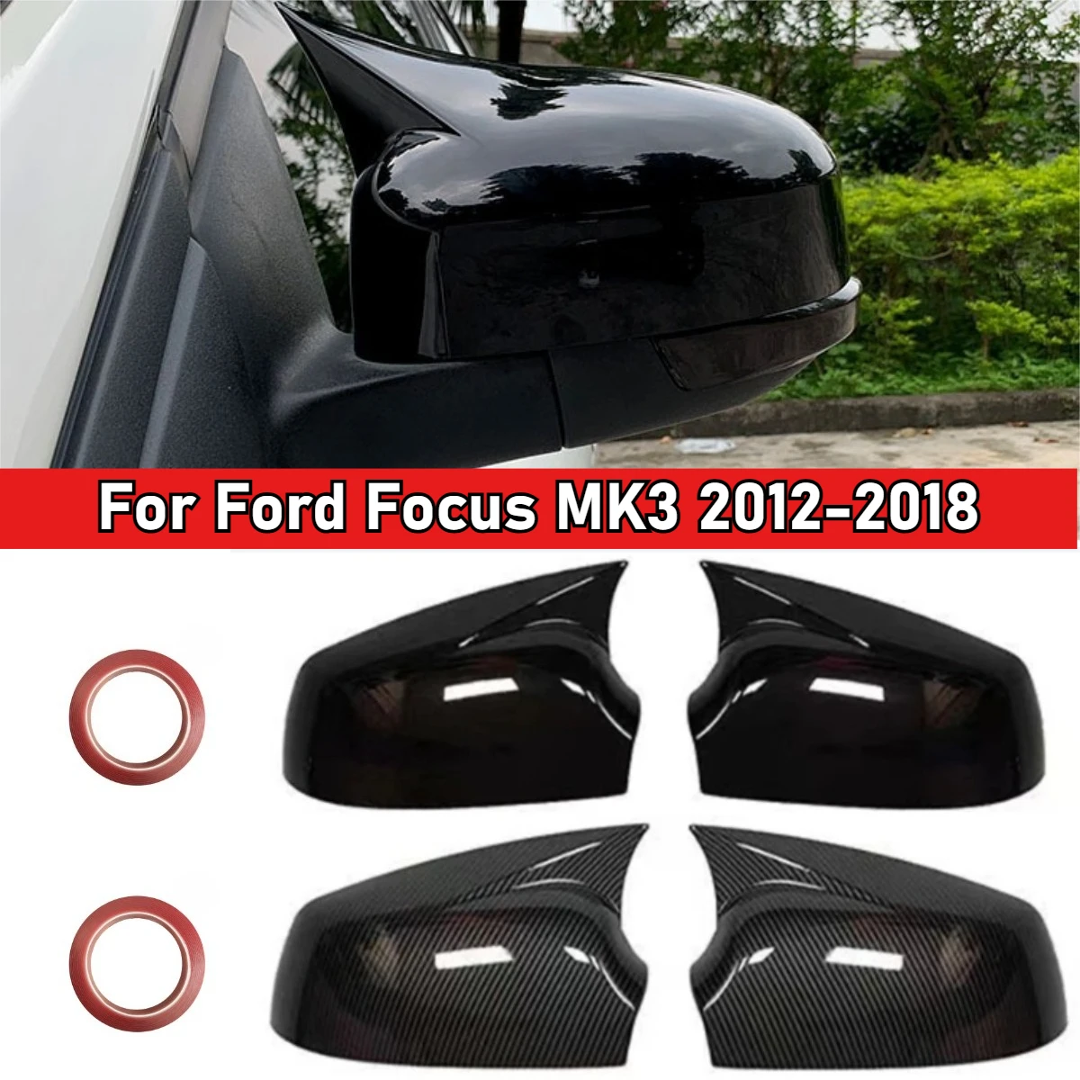 

Для Ford Focus MK3 2012-2018 крышка зеркала боковое зеркало заднего вида крышка корпуса отделка внешний Стайлинг аксессуары