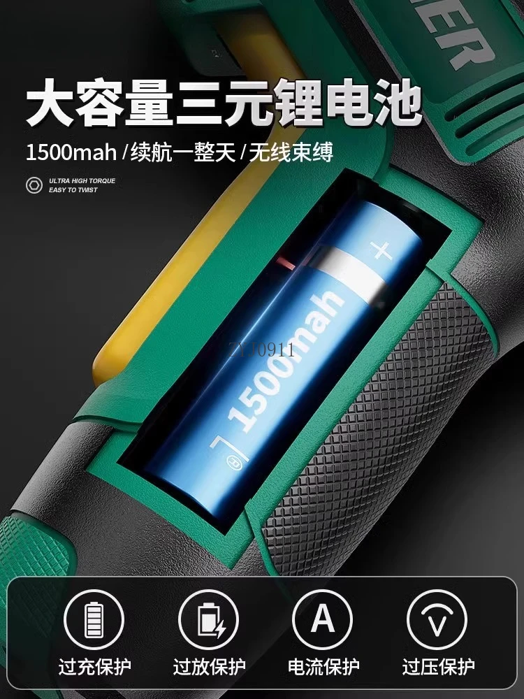 Set di cacciaviti elettrici multifunzionali Piccolo trapano elettrico a vite ricaricabile per uso domestico