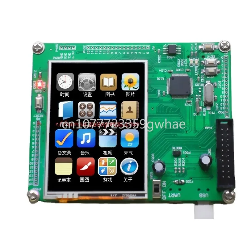 

Плата STM32 51 AVR