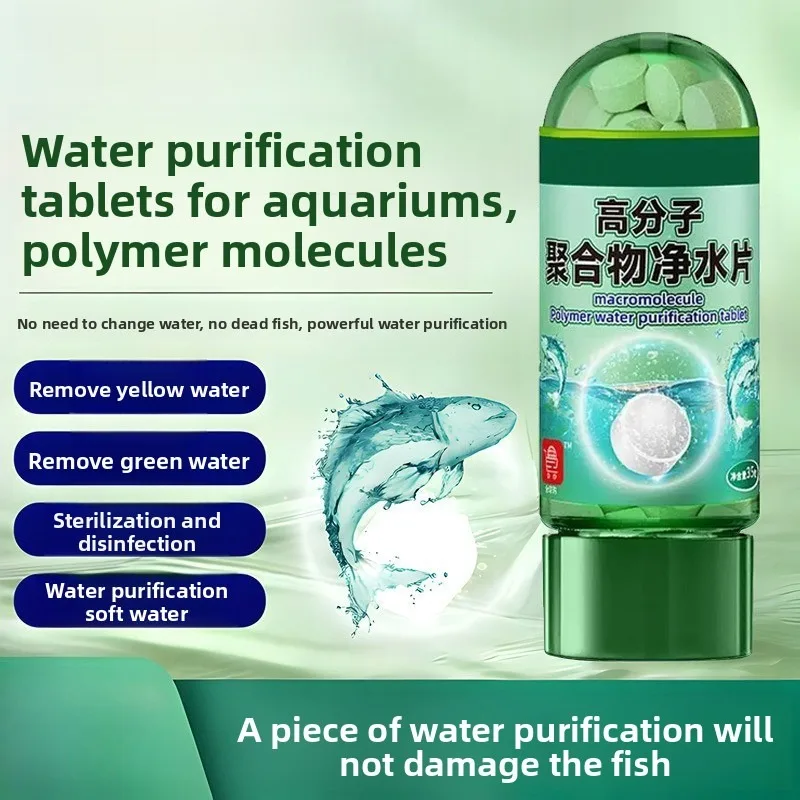Aquatische Wasseraufbereitungstabletten, Polymer-Aquarium-Tablette, gelbgrüne Wasseralgen entfernen, kein Wasserwechsel, Fisch, sicheres Wasser, Clari