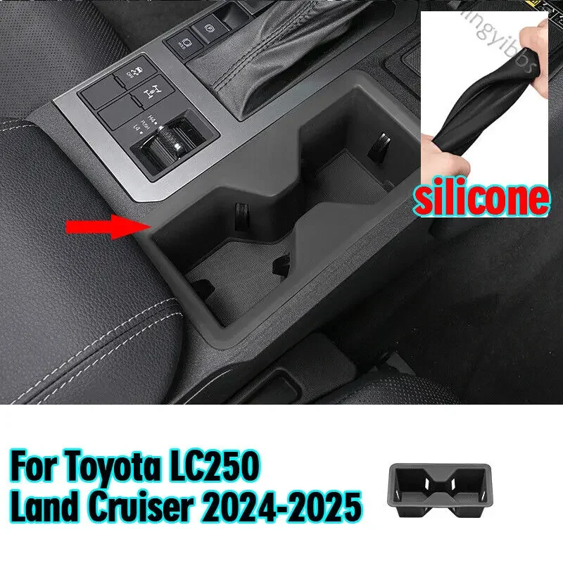 Silicone Gear Water Cup Holder Panel Cover For Toyota LC250 Land Cruiser 2024-25