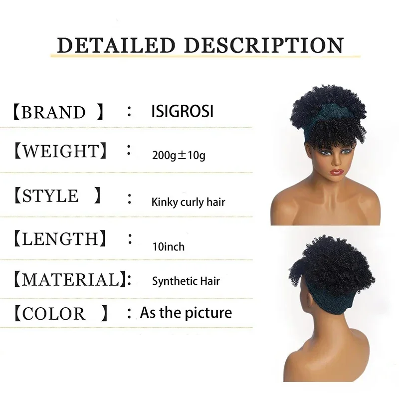 Short Afro Curly Headband Wig Black Synthetic Kinky Curly Wig with Scarf 10 Inch Soft Fluffy Curly Turban Wrap Wigs for Women