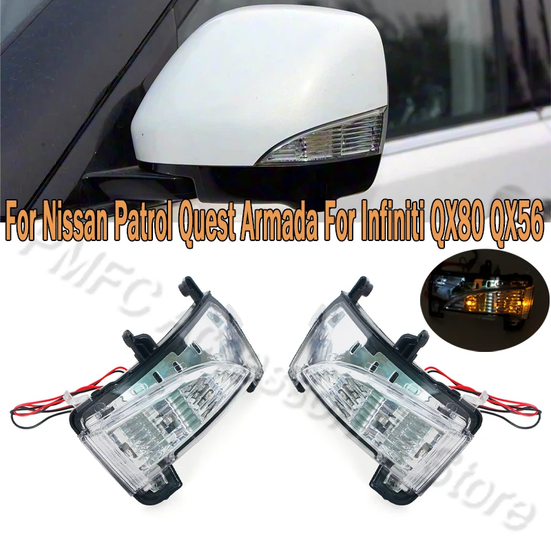 

LED Car Rearview Mirror Turn Signal Light Side Indicator Lamp For Nissan Patrol Quest Armada For Infiniti QX80 QX56 261651LA1A