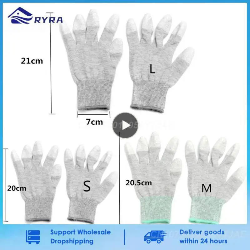 Carbon Fiber Gloves Anti-static Finger Dipping Anti-skid Wear-resistant Labor Protection Electronic Work Industrial Gloves