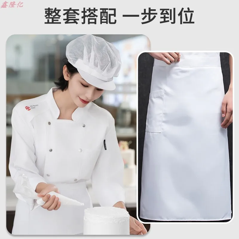 셰프 작업 긴 소매 가을 겨울 의류 케이터링 호텔 레스토랑 캔틴 주방 유니폼 과자 요리사 베이커리 셰프 Unifo