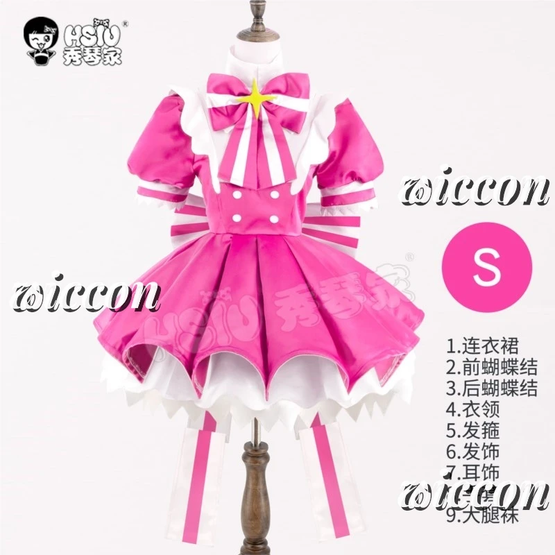 

[JuneOnline]Project SEKAI Mikuku Instant Reincarnation Cosplay Costume Full Set with Magic Wand Wide Flared Skirt Anime Roleplay