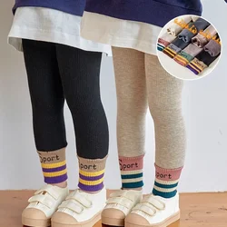 Children's Thick Leggings From 1 To 8 Years Old Cotton Autumn and Winter Baby Girls Can Open Crotch Tight Fashion Pantyhose