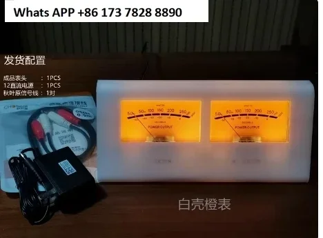 Vu Meter Db Panel D…