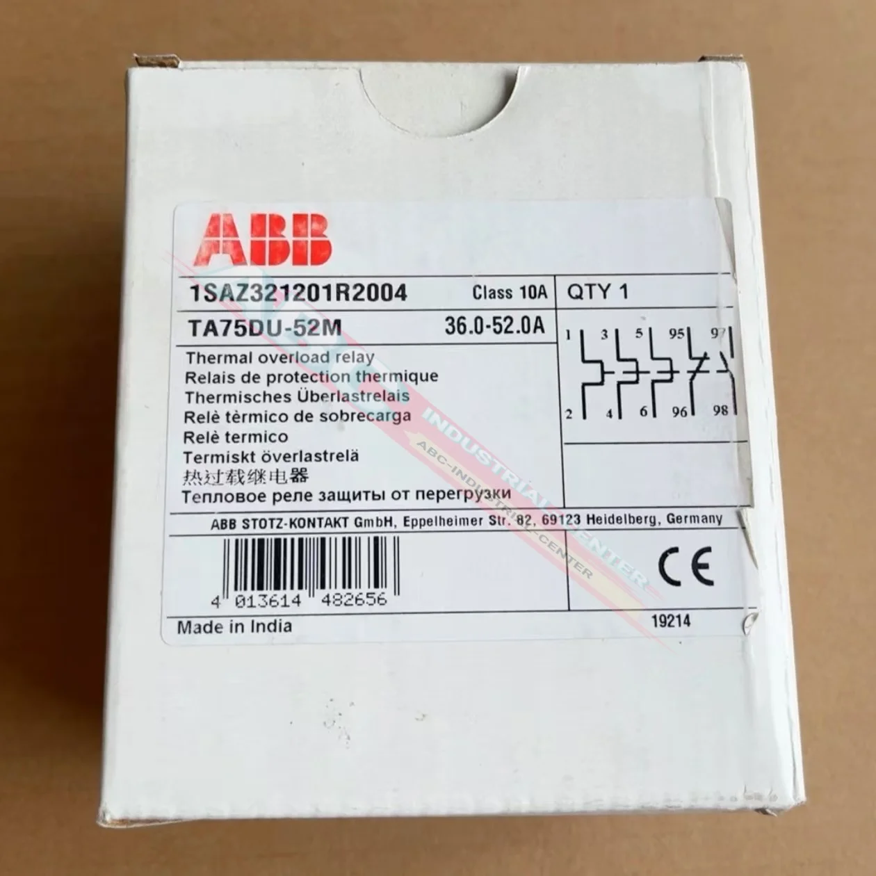 

Новое реле TA75DU-52M