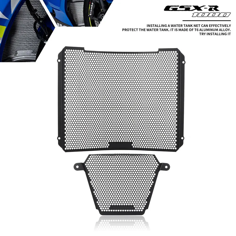 For Suzuki GSX-R1000R GSXR GSX- R 1000 2017 2018 2019 2020 2021 2022 2023 Motorcycle Radiator Grille Guard Radiator Grill Cover