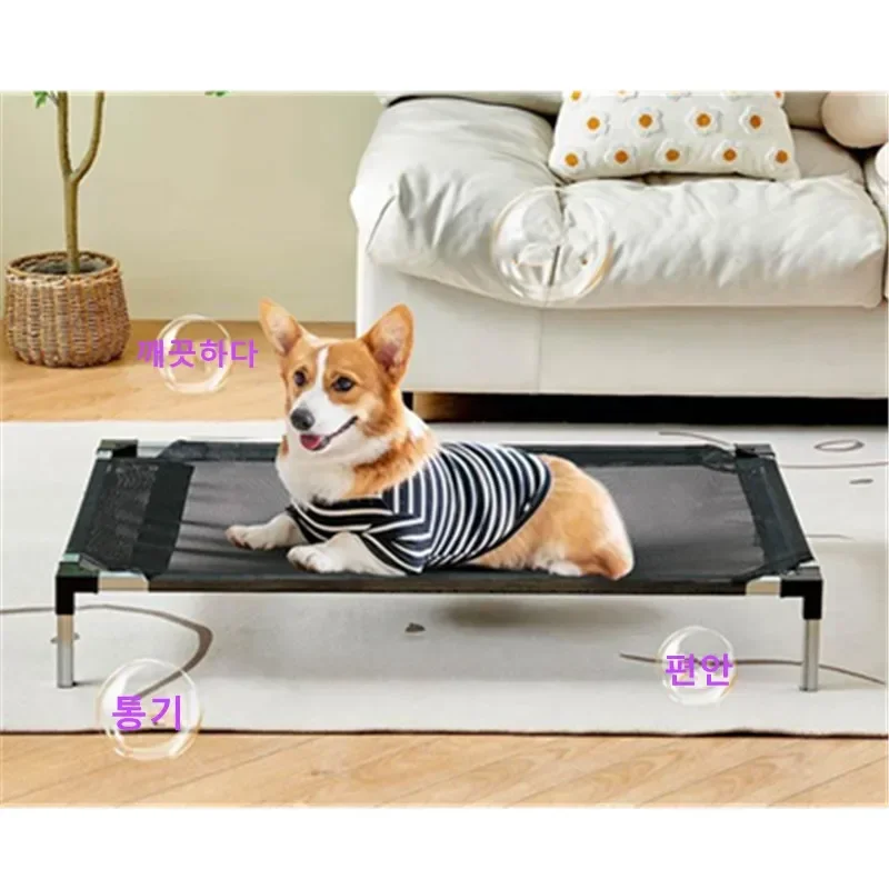 

A Elevated Dog Bed For Large Dogs Breathable Mat Pets Elevated Bed Cats Dog Accessories