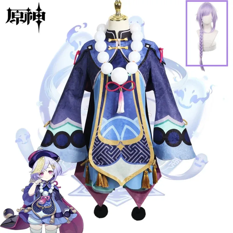 

Genshin impact zombie Qiqi cosplay costume women girls dress Halloween carnival rode Play Dress purple wig full suit