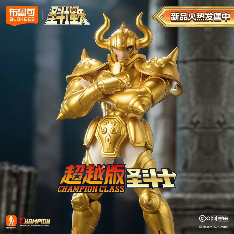 Op voorraad BLOKEES Saint Seiya Gold Waterman Camus Cygnus Hyoga Taurus Aldebaran ​ Geassembleerd modelspeelgoed KLASSIEKE KLASSE Gouden Sint