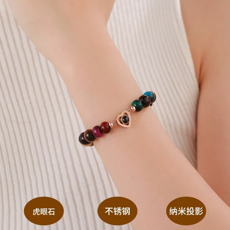 Custom Photo Projection Bracelet Colorful Tiger Eye Beads Heart Pendant Personalized Picture Memory Jewelry Valentine's Day Gift
