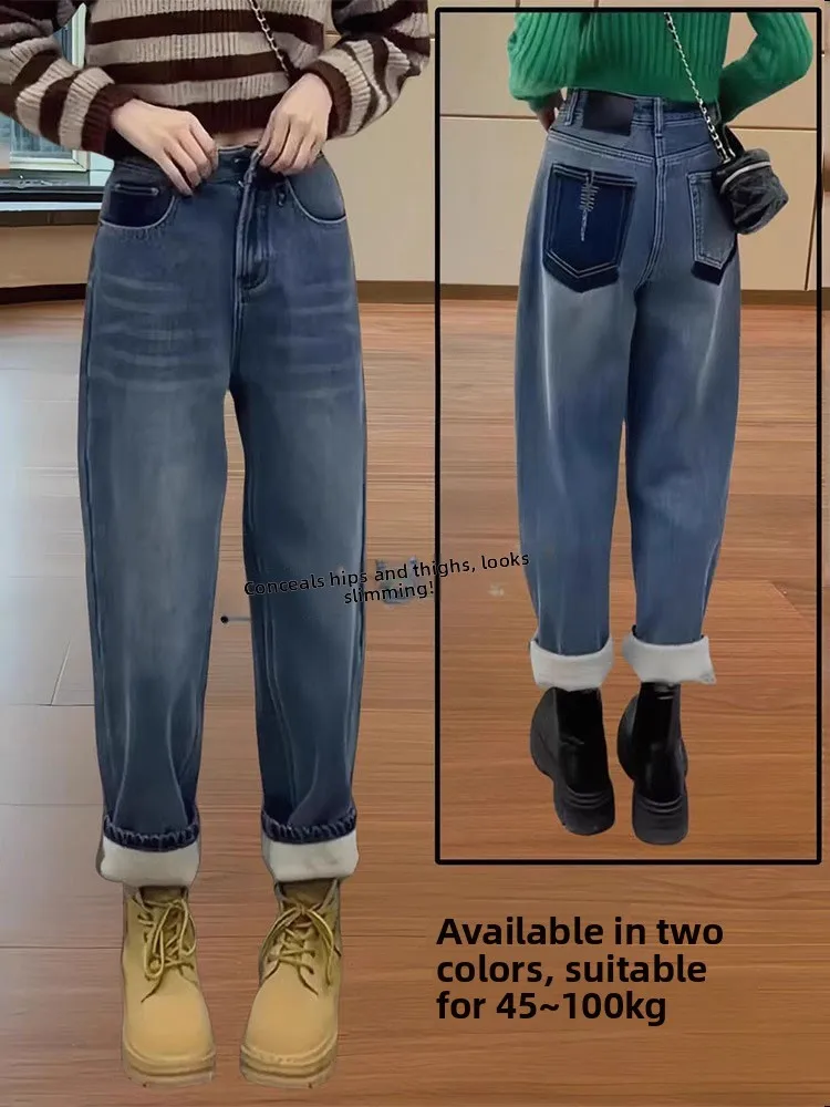 レトロハイウエストルーズハーランジーンズレディースプラスサイズ梨体型体型スリムデニムパンツ秋新作大きいサイズ