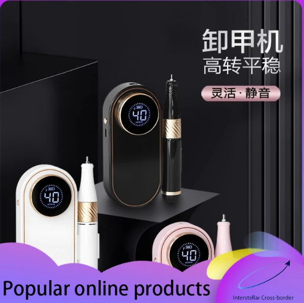 

Rechargeable Nail Drill for Dead Skin & Cuticle Removal, Professional Manicure Machine for Salon & Home Use