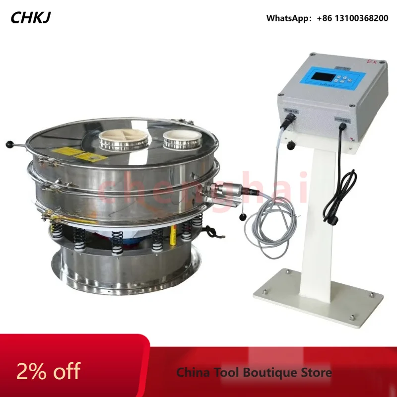 Spices and Herbs Ultrasonic Rotary Screen Food Industry Round Shaker