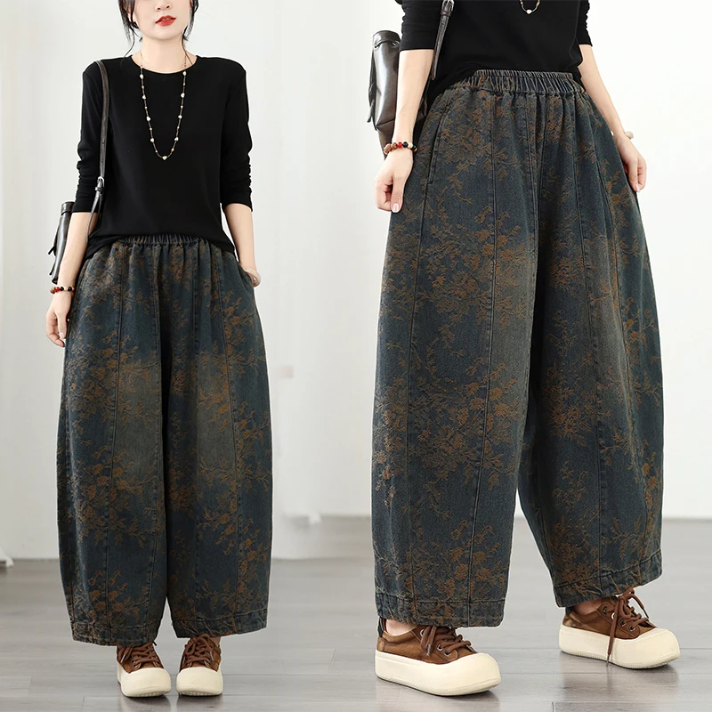 Loose Casual Fashionable Artistic Large Size Harajuku Dad Jeans Embroidered High Waist Nine Points Cotton Polyester Blend