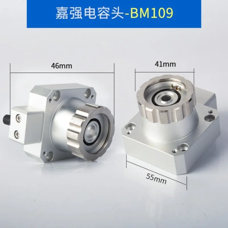 Laser Cutting Machine Capacitor Head  NC30 Three-dimensional Pipe  Sensor Connection Assembly BM110/