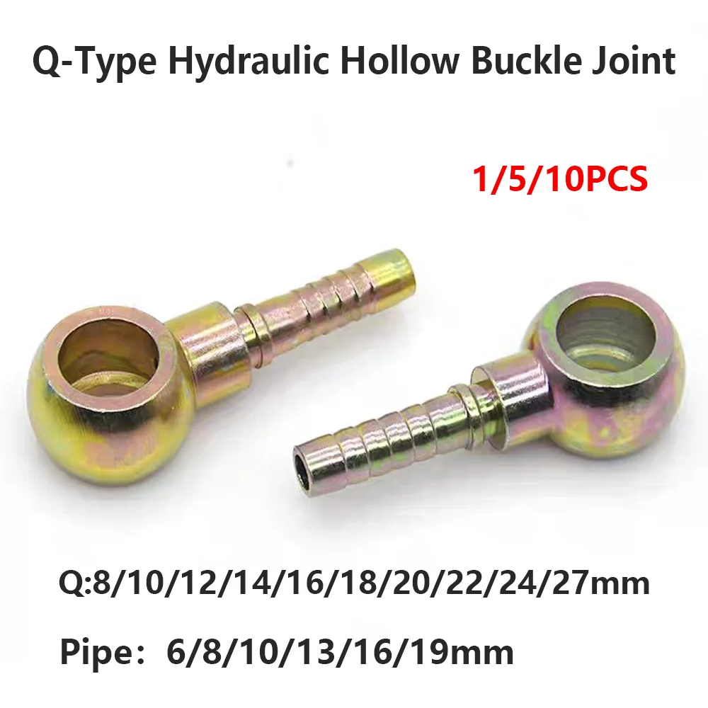 1/5/10 PCS Diesel Hose Gasket Hollow Screw Oil Pipe Gasket Oil Ball Cover Motorcycle Refurbishment Q8/10/12/14/16/18/20/22/24/27