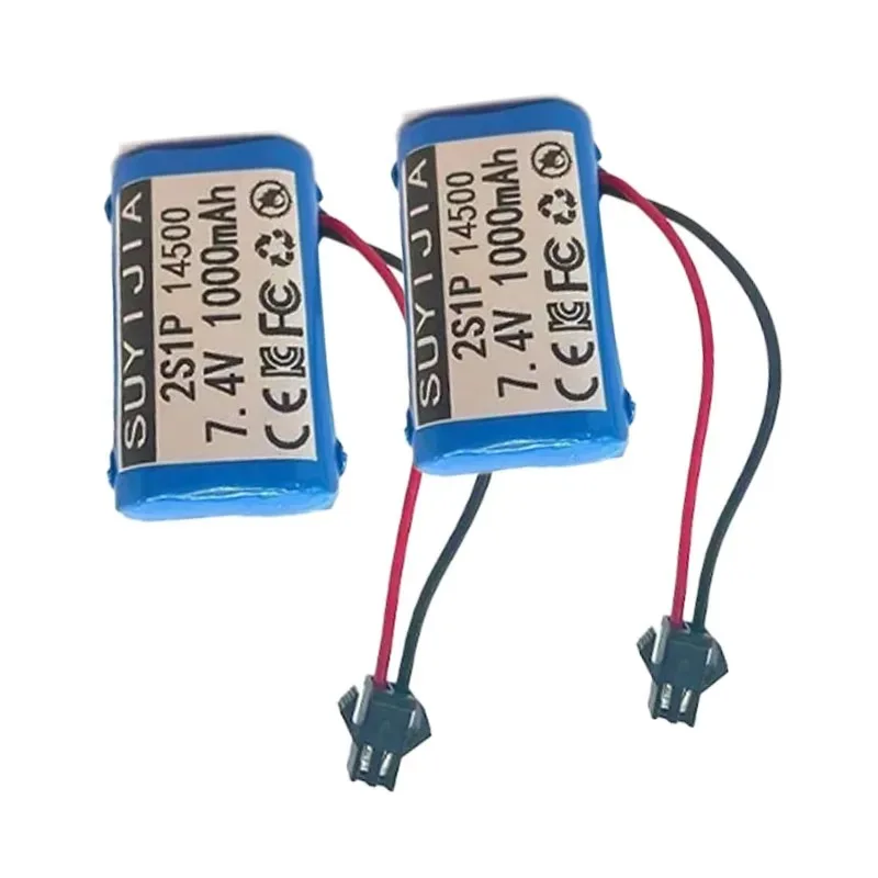 14500 2s بطارية 7.4 فولت 1000 مللي أمبير بطارية ليثيوم أيون للعب الكهربائية مدفع رصاصة المياه اللعب ملحق بطارية 7.4 فولت للمركبات لعبة تعمل بالريموت