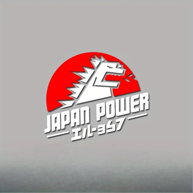 

1 шт. уникальная японская наклейка Кайдз «Япония мощности» - водонепроницаемая виниловая наклейка для автомобилей, ноутбуков, рюкзаков, бутылок с водой