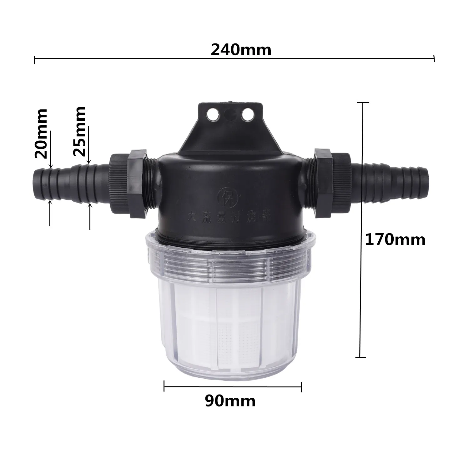50 Mesh Ultrafine Filtration Water Filter For 20mm/25mm Water Hose Connection Watering Irrigation Strainer