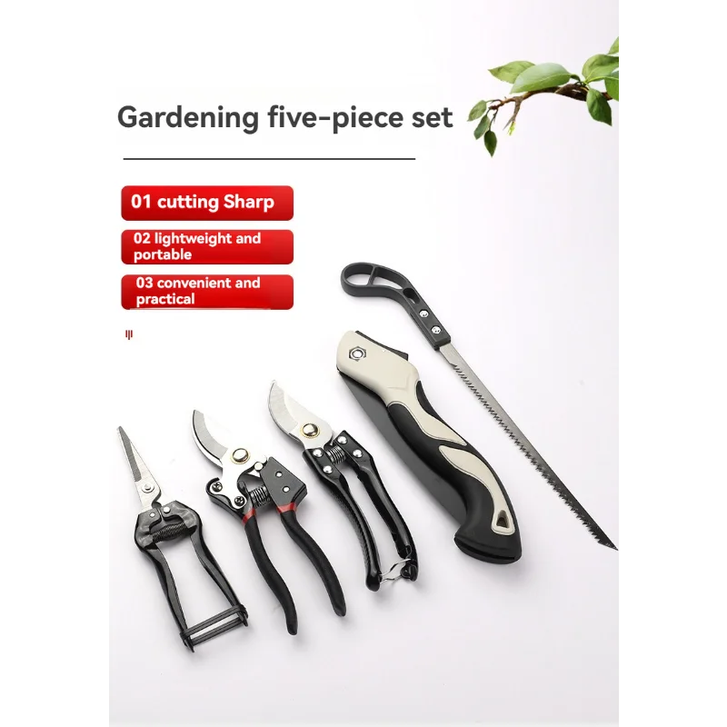 

Набор садовых инструментов из 5 предметов: ножницы для обрезки цветов и растений, складная пила для многофункционального использования на открытом воздухе, для ухода за фруктовыми деревьями и садом