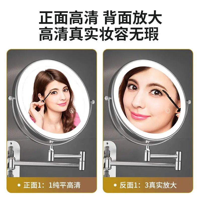 Bathroom Foldableing Makeup Mirror Led Punch-Free Wall-Mounted Mirror with Light Hotel Bathroom Retractable Double-Sided Makeup Mirror