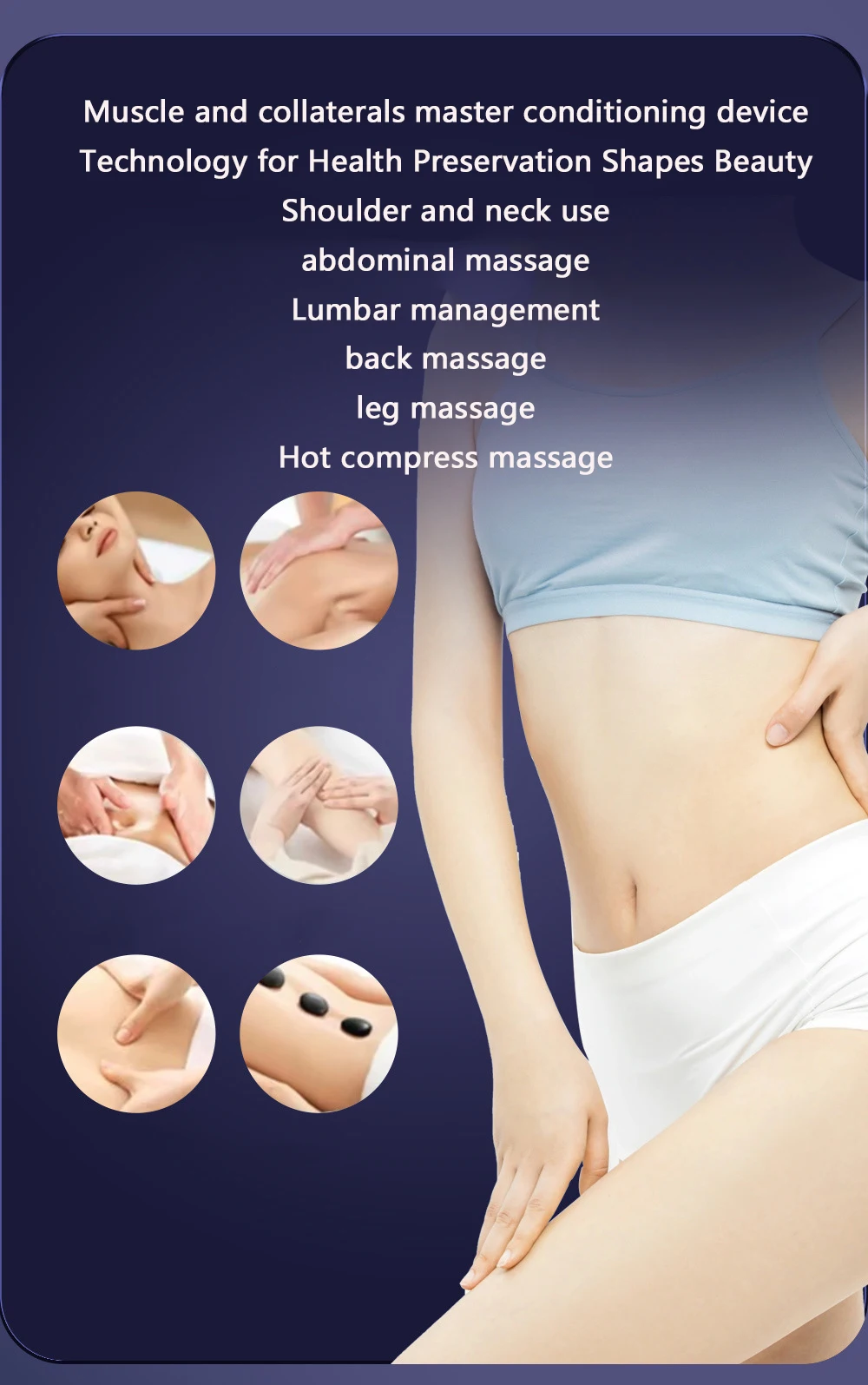 อุปกรณ์ความงามบำบัดด้วยไฟฟ้าร่างกายปรับสภาพไมโครกระแสอเนกประสงค์