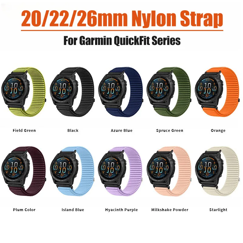 20Mm 22Mm 26Mm Nylo… - image